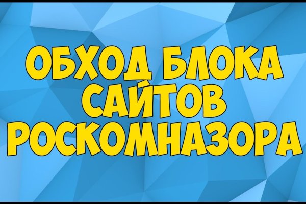 Блэк спрут 2fa код где взять