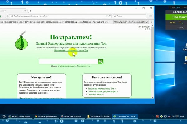 Официальная ссылка на blacksprut 1blacksprut me