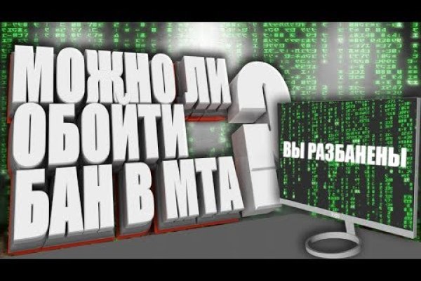 Рабочие ссылки тор bs onion info