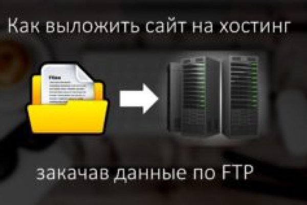 Black sprut официальный bs2web10 me