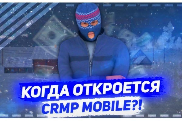 Блэк спрут ссылка bs2webes net