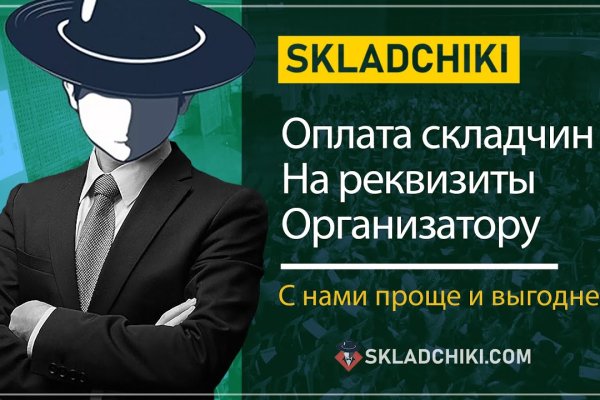 Блакед ком blacksprut adress com