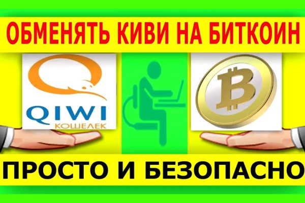 Www i bs ru официальный сайт