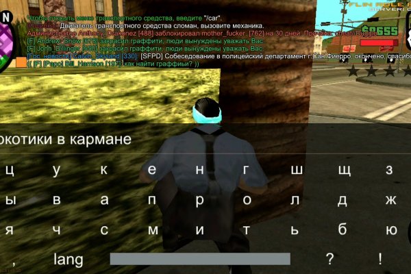 Рабочая ссылка на blacksprut blacksprute com