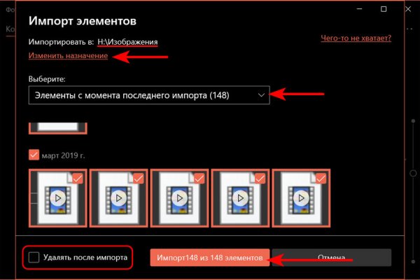 Рабочая blacksprut blacksprut click