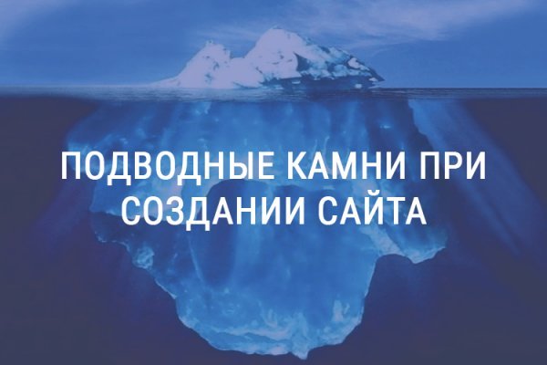 Блэкспрут телеграм