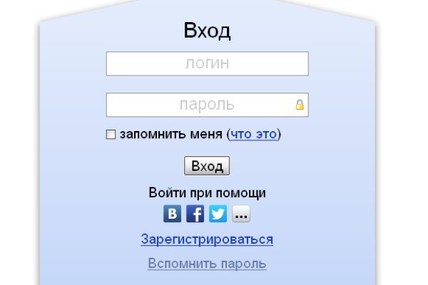 Блэкспрут зеркало рабочее bs2webes net