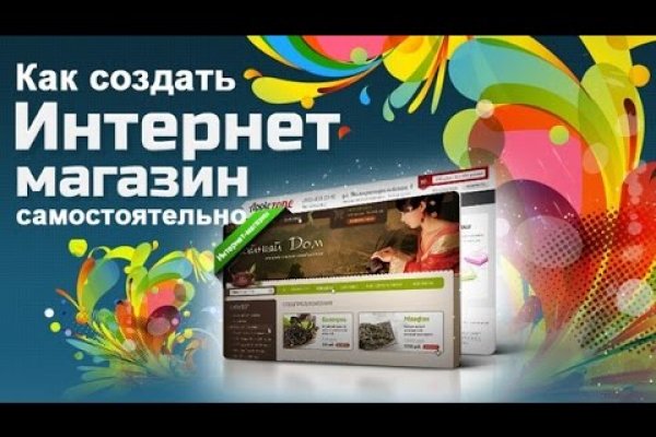 Блакед сом blacksprut adress com