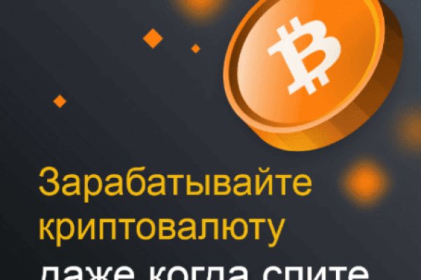 Https blacksprut com зеркало bs2web top