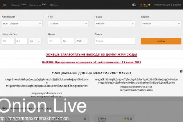 Порно сайты онион blacksprut adress com