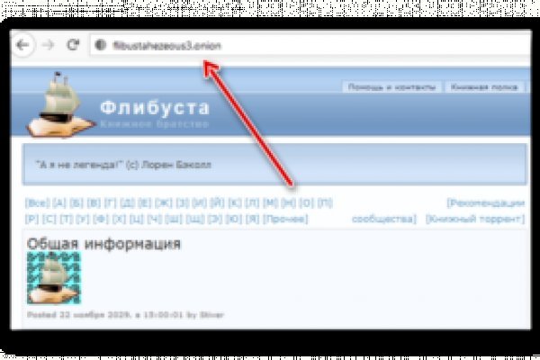 Ссылка blacksprut bs2onion org