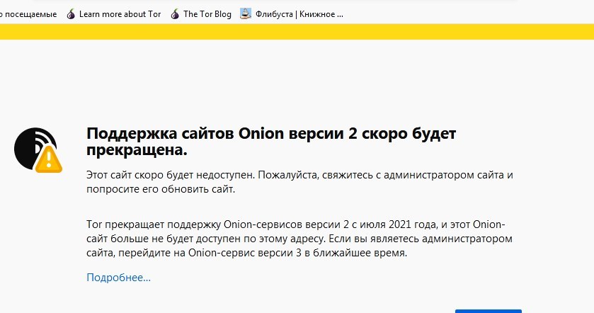 Onion сайты порно blacksprut adress com